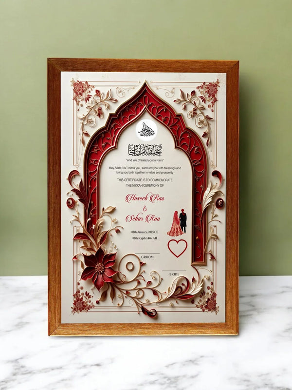 Laal Ishq Nikah Frame – Elegant Muslim Couple Gift