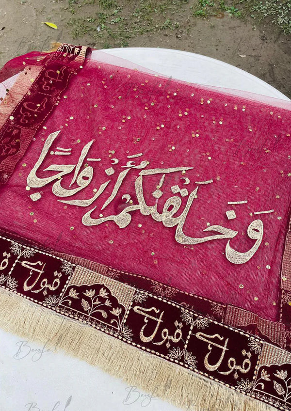 Sacred Nikah Dupatta