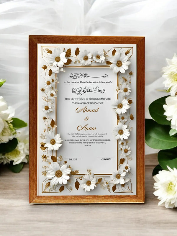 White Blossom Nikah Frame