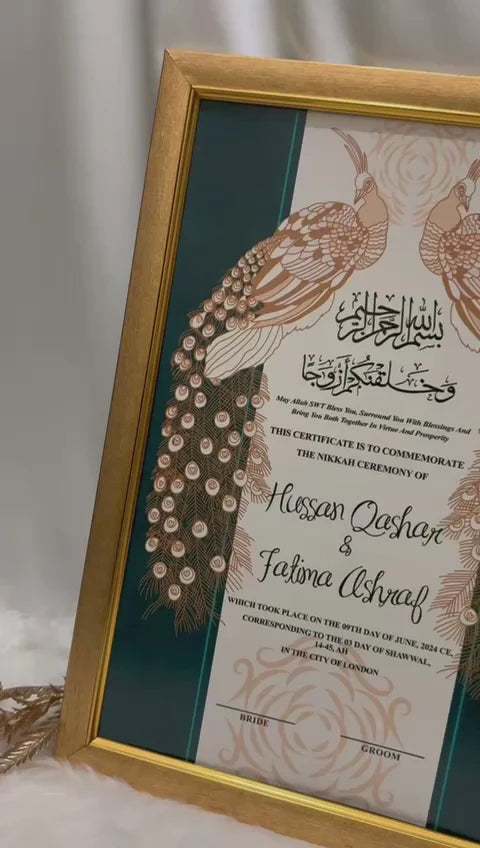 Premium Peacock Couple Nikah Frame