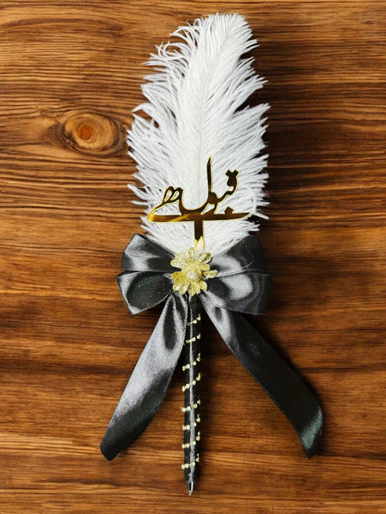 Handmade Black Premium Nikah Pen