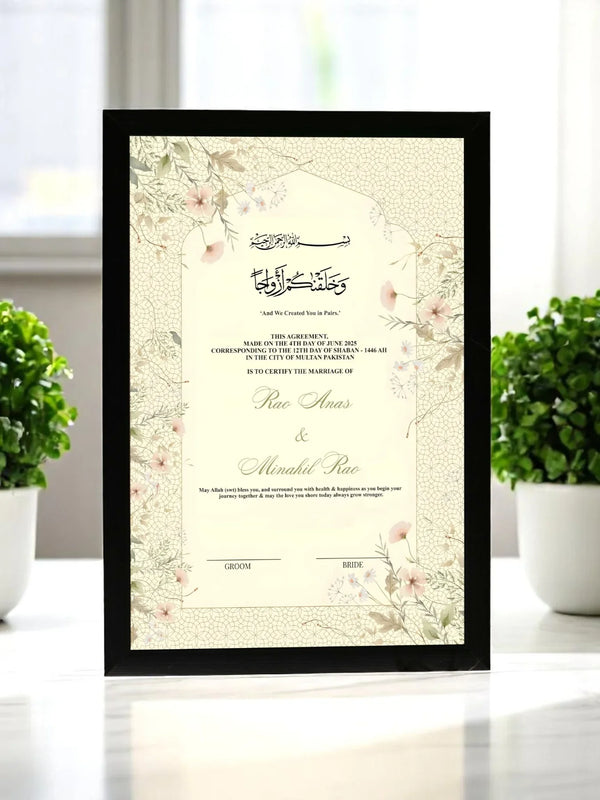 Floral Aesthetic Chest Nikah Frame