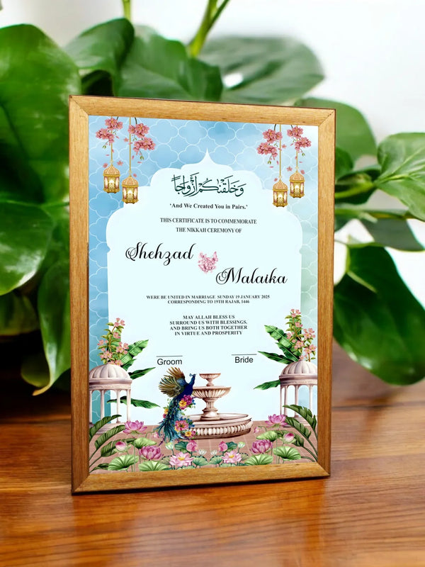 Peacock Taj Nikah Frame – Elegant Islamic Gift