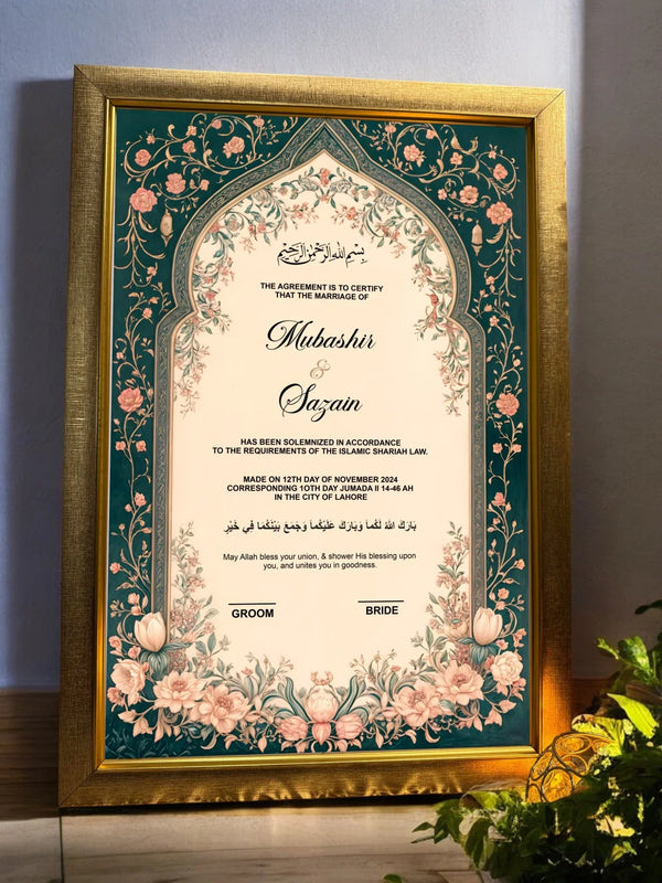 Garden of Love Nikah Frame