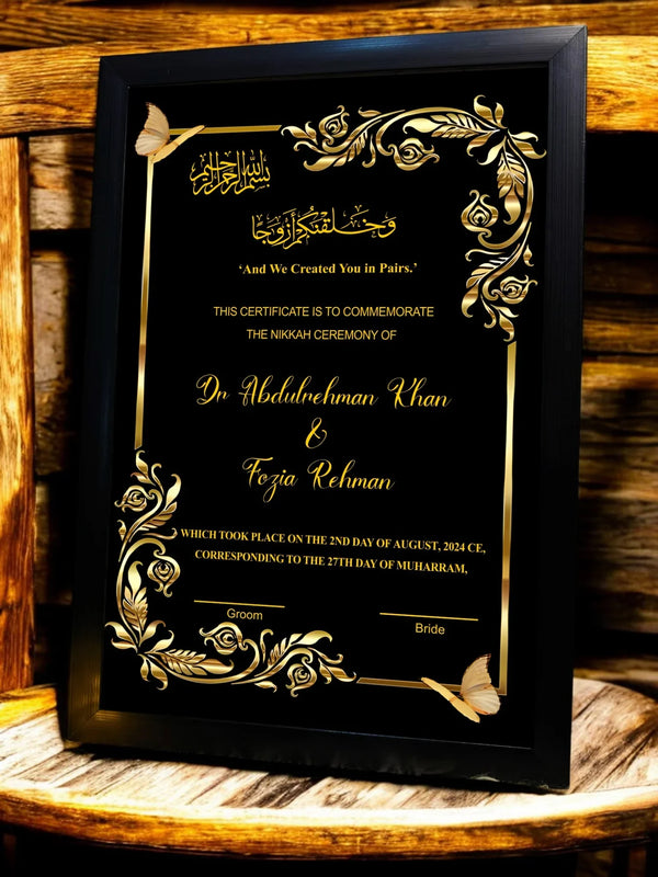 Golden Butterfly Print Nikah Frame – Elegant Islamic Wall Art