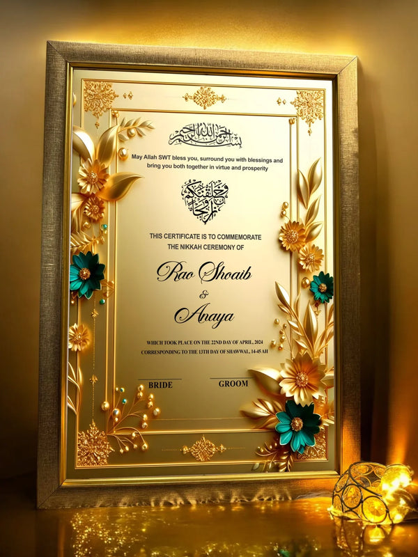 Elegant Golden Flowers Nikah Frame – Personalized Wedding Gift
