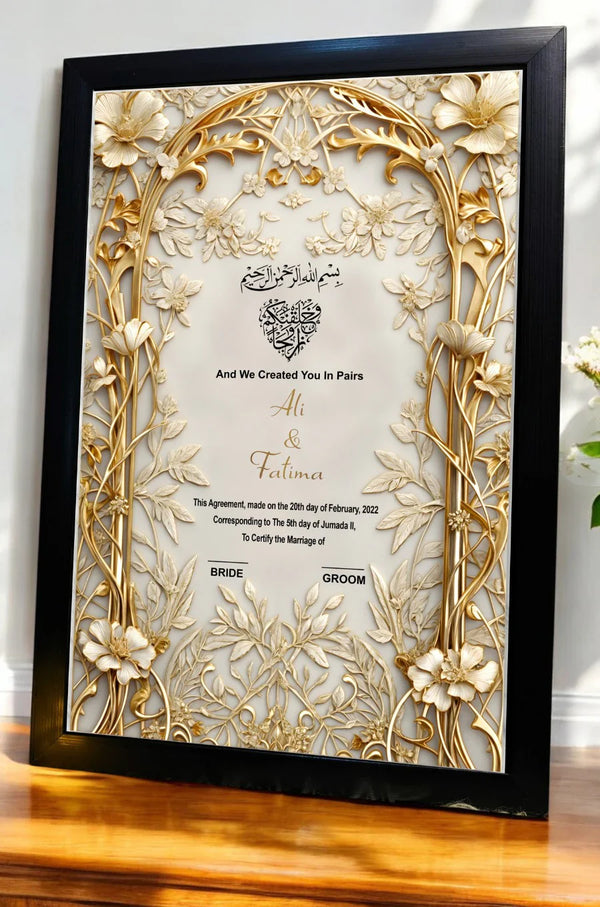 Golden Roots Nikah Frame – Luxury Personalized Wedding Gift