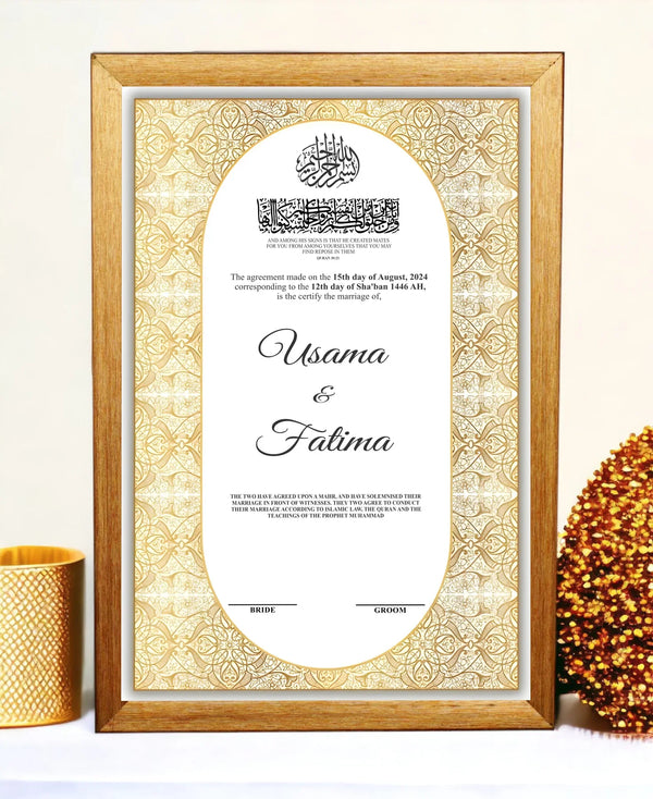 Goldish Mandala Nikah Frame