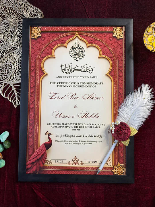 Red Peacock Nikah Frame Pen Set