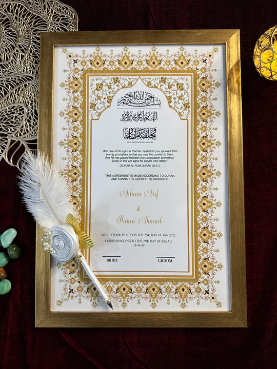 Palace of Gold Nikah Frame Pen Set