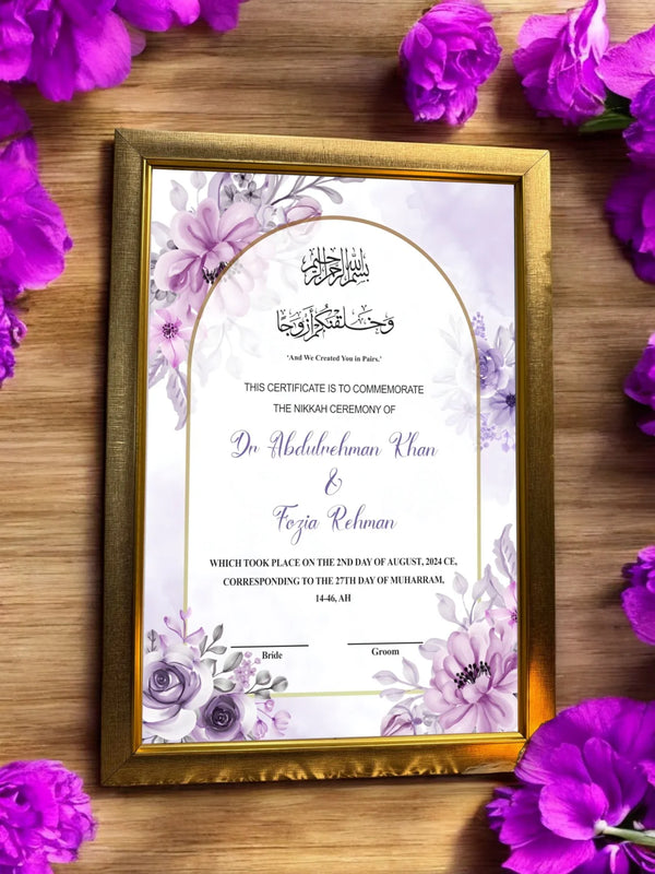 Lavender Nikah Frame – Custom Couple Wedding Gift