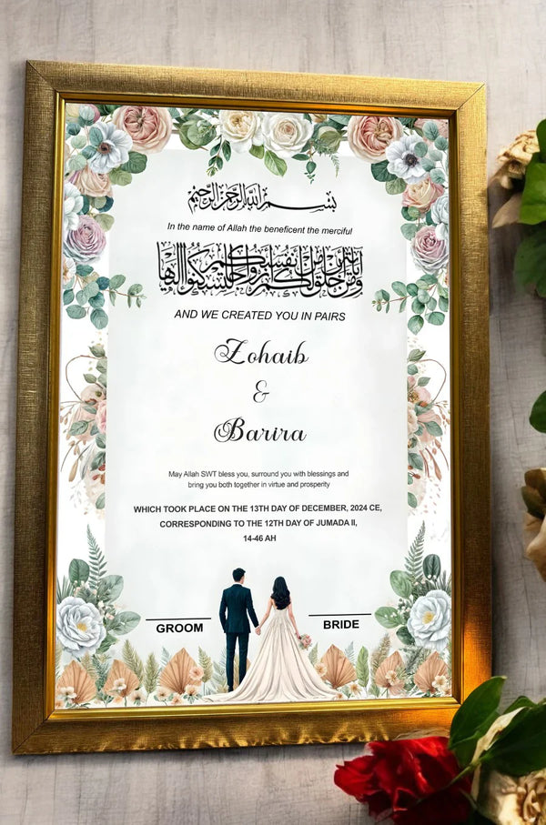 Lovely Spouse Premium Nikah Nama – Personalized Islamic Marriage Certificate