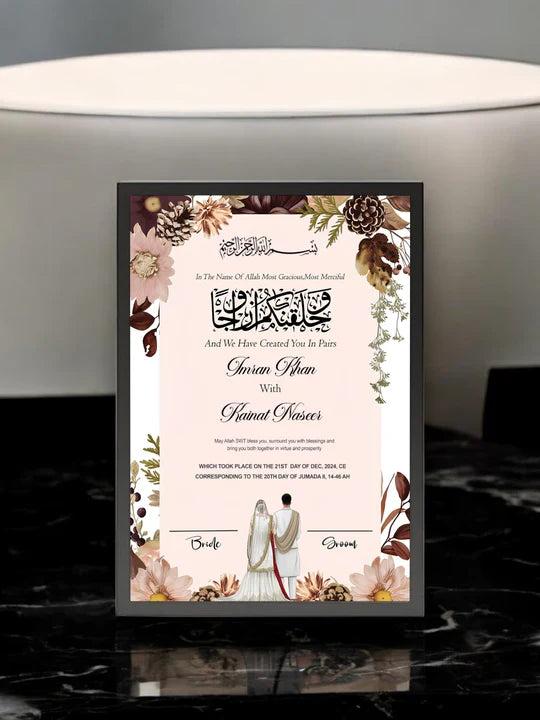 Lovely Couples Floral Nikah Frame