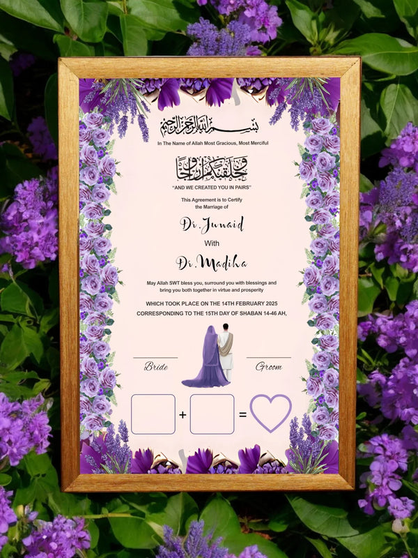 Lovely Couples Purple Floral Nikah Frame