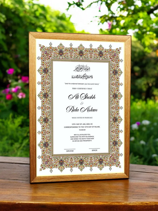 Mandala Throne Nikah Frame