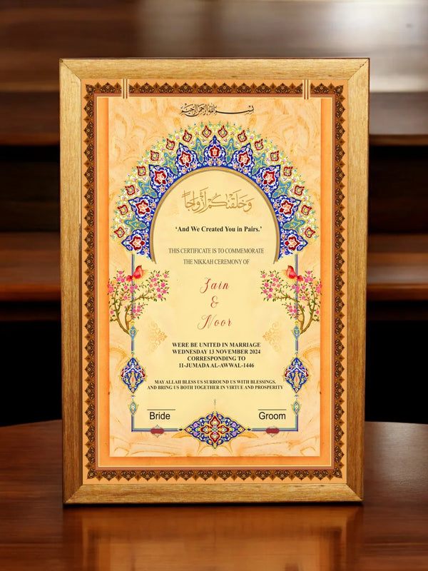 Mandala Art Sand Nikah Frame