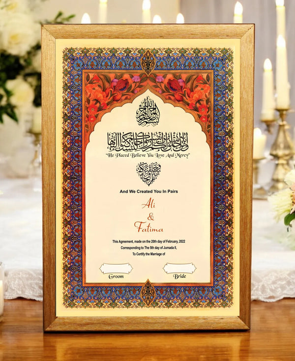 Mandala Red Rose Nikah Frame