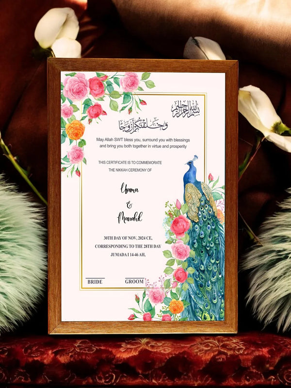Premium Lovely Peacock Nikah Frame