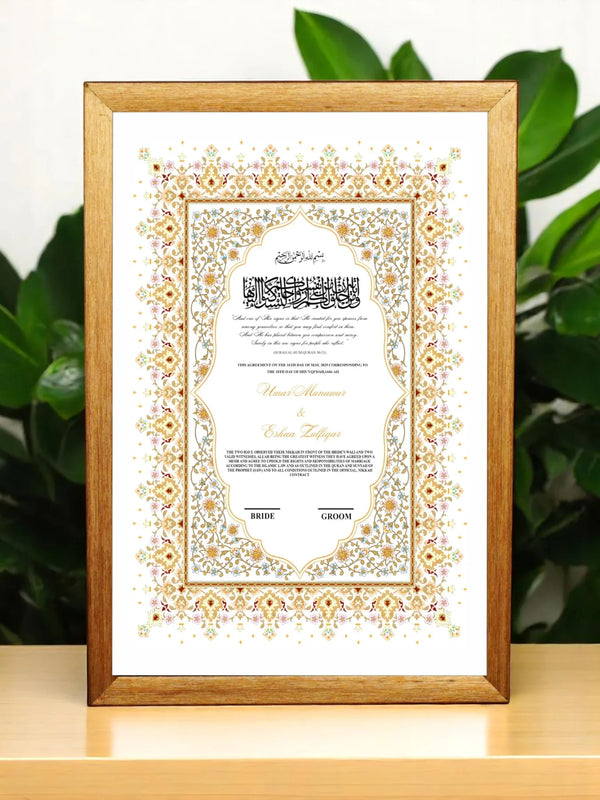 Premium Kingslanding Mandala Nikah Frame