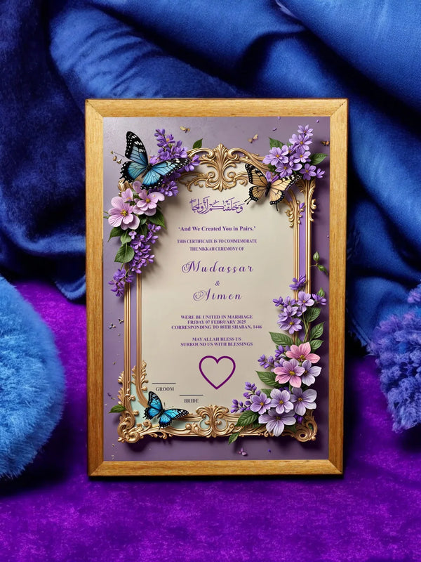 Purple Butterfly Nikah Frame