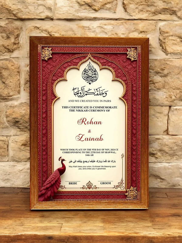 Red Peacock Nikah Frame