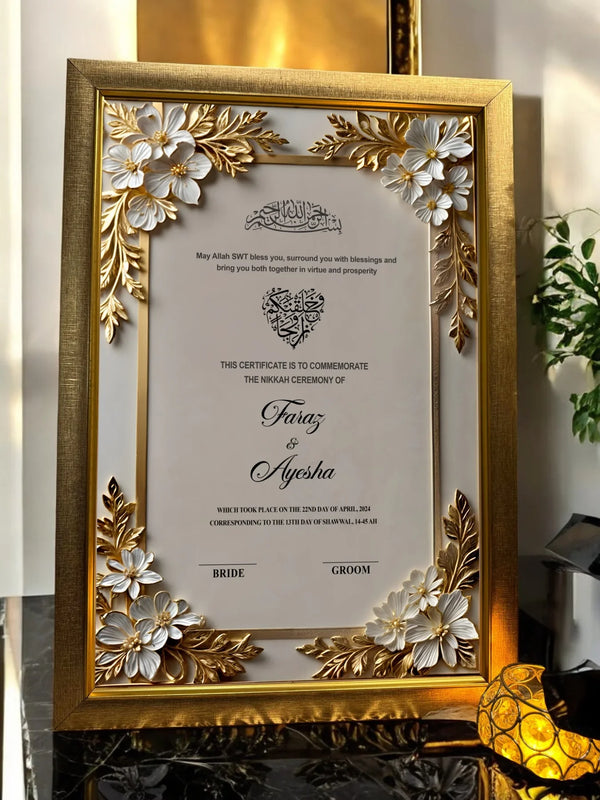 Royal Taj Nikah Frame