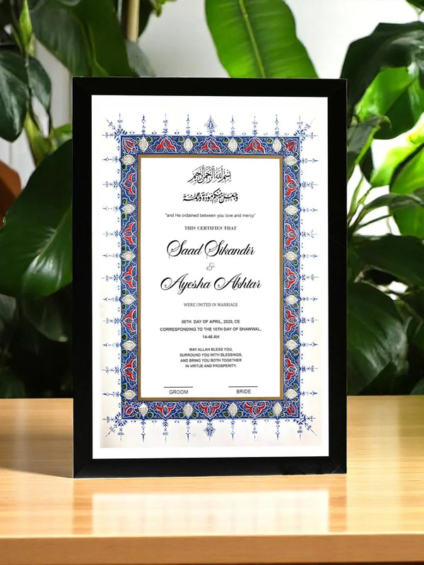 Snow White Mandala Nikah Frame