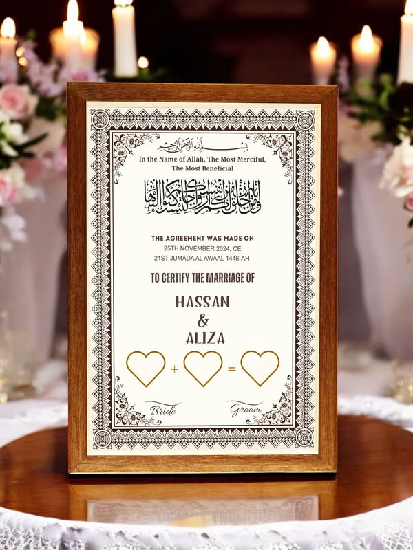 Triple Hearts Premium Nikah Frame
