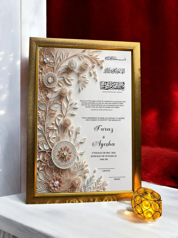 White Pearl Nikah Frame